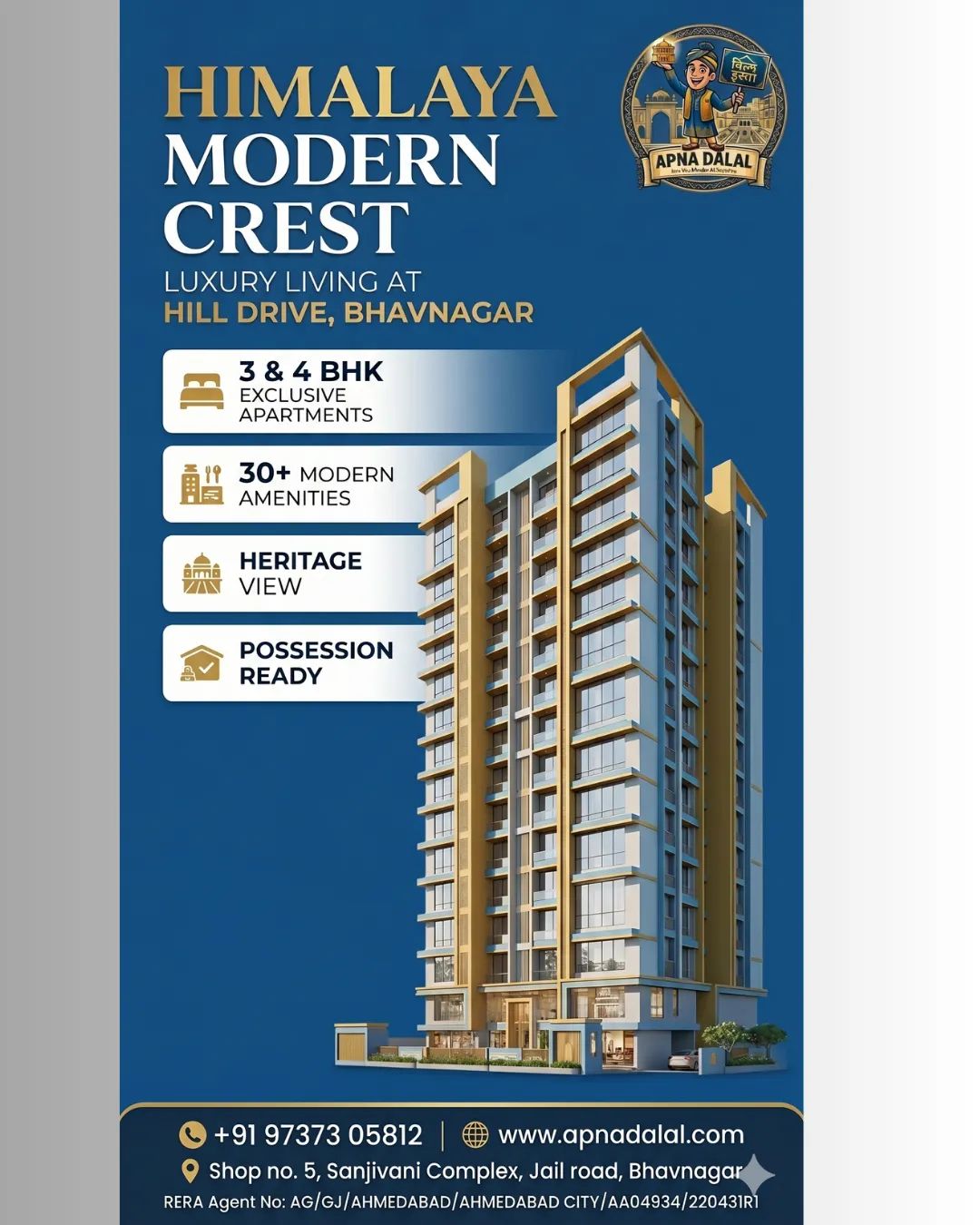 Himalaya Modern Crest - 3 BHK Luxury Apartment. bhavnagar in Bhavnagar