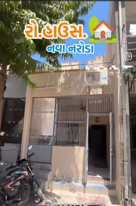 Premium 2-Storey Independent Duplex Row-House for Sale at Bhavani Park, Nava Naroda, Ahmedabad property in Ahmedabad
