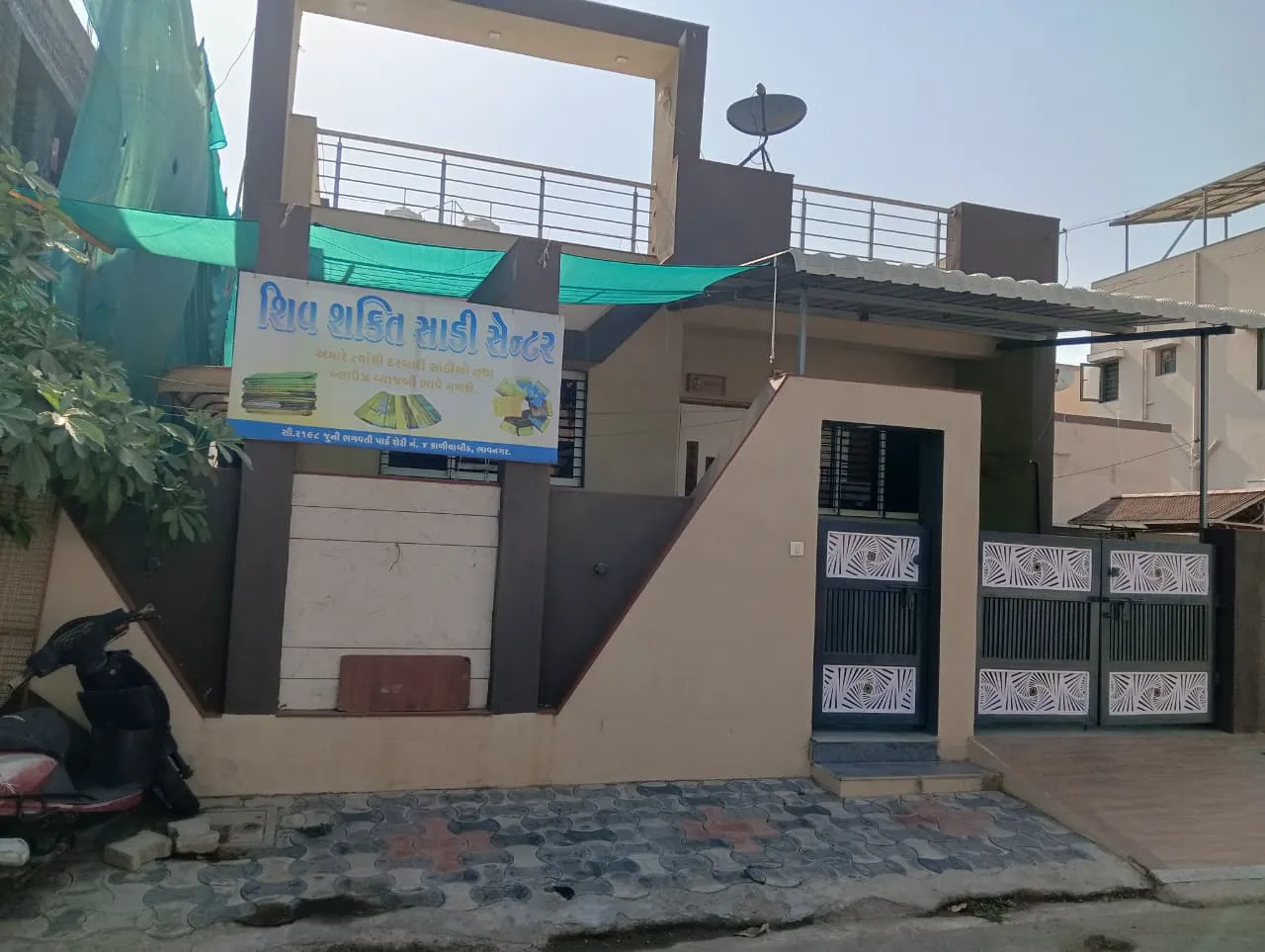 Fully Furnished 2 BHK Independent Tenement for Sale in Kaliyabid bhavnagar property in Bhavnagar
